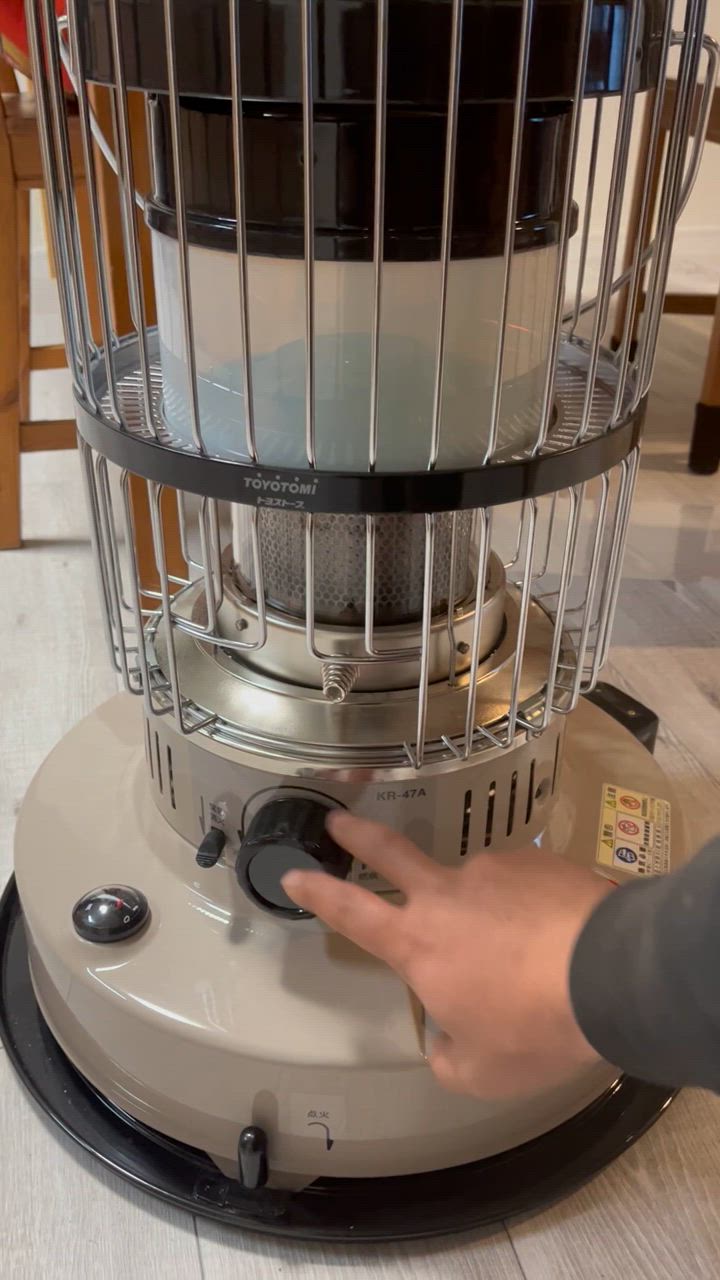 TOYOTOMI（トヨトミ） 対流型 石油ストーブ KR-47A C ベージュ 12〜17