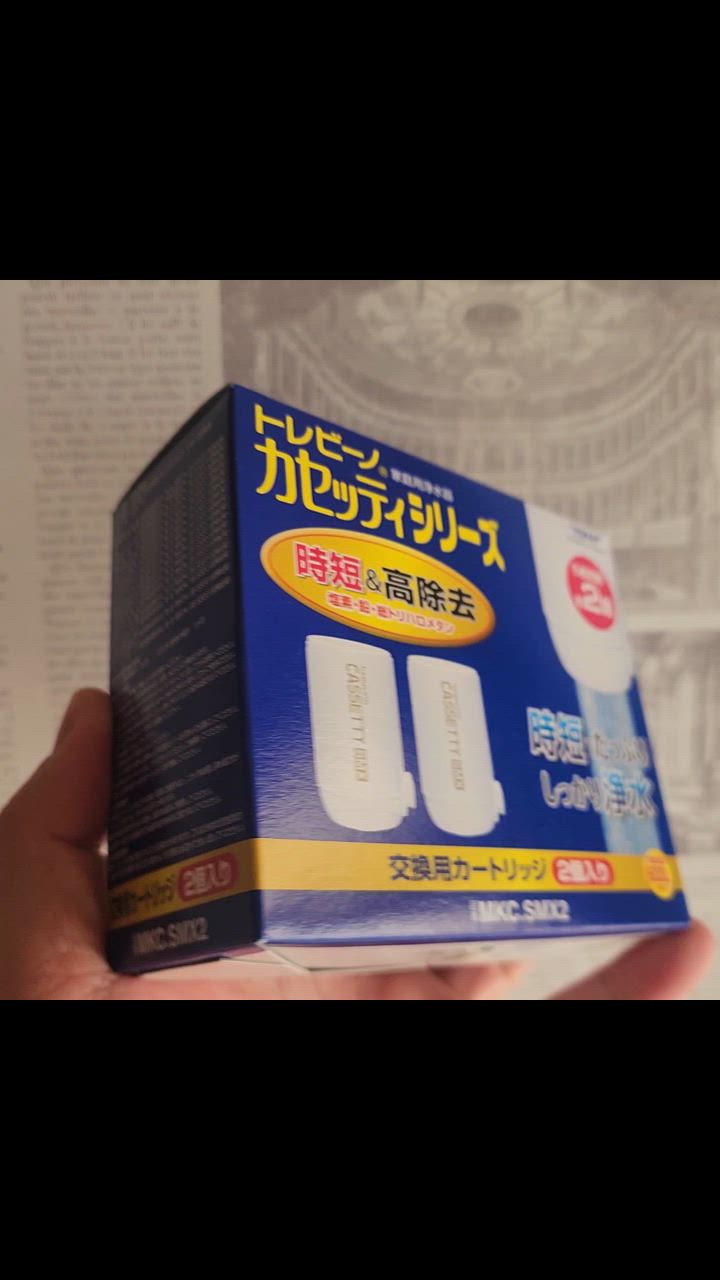 TORAY（東レ） トレビーノ カセッティシリーズ 交換カートリッジ 高