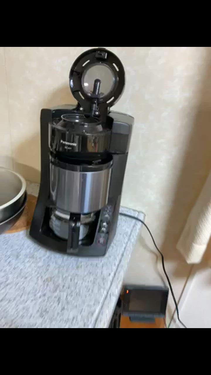 Panasonic（パナソニック） コーヒーメーカー NC-A57-K 沸騰浄水機能