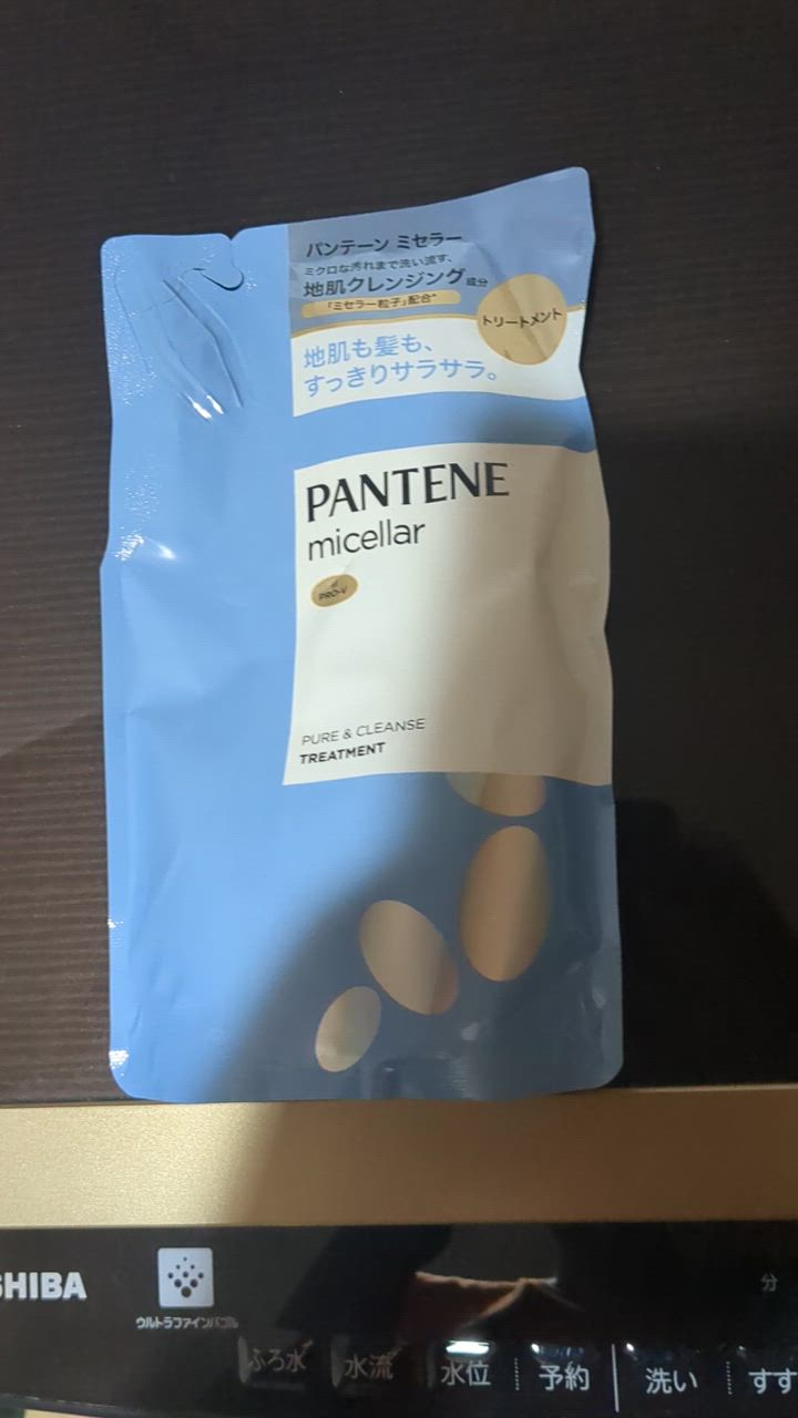 パンテーン P&G ミセラー ピュア＆クレンズ トリートメント 詰め替え