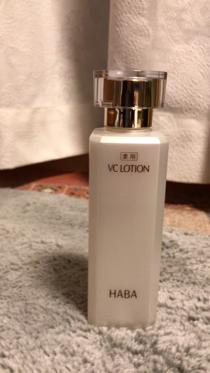 HABA VCローション 180ml 3本セット HABA VCローション 180ml 3本