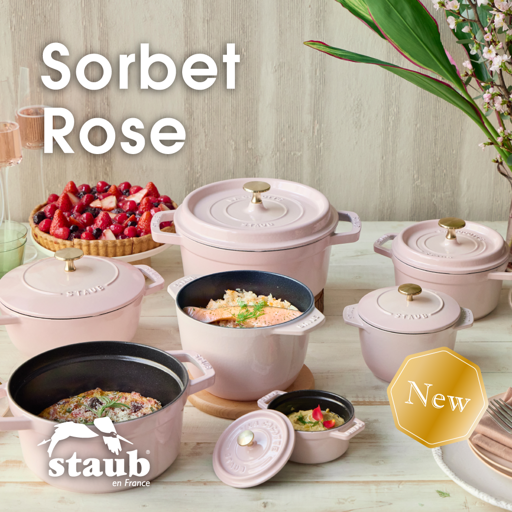ラ ココット de GOHAN ストウブ ラ・ココット Mサイズ ソルベローズ