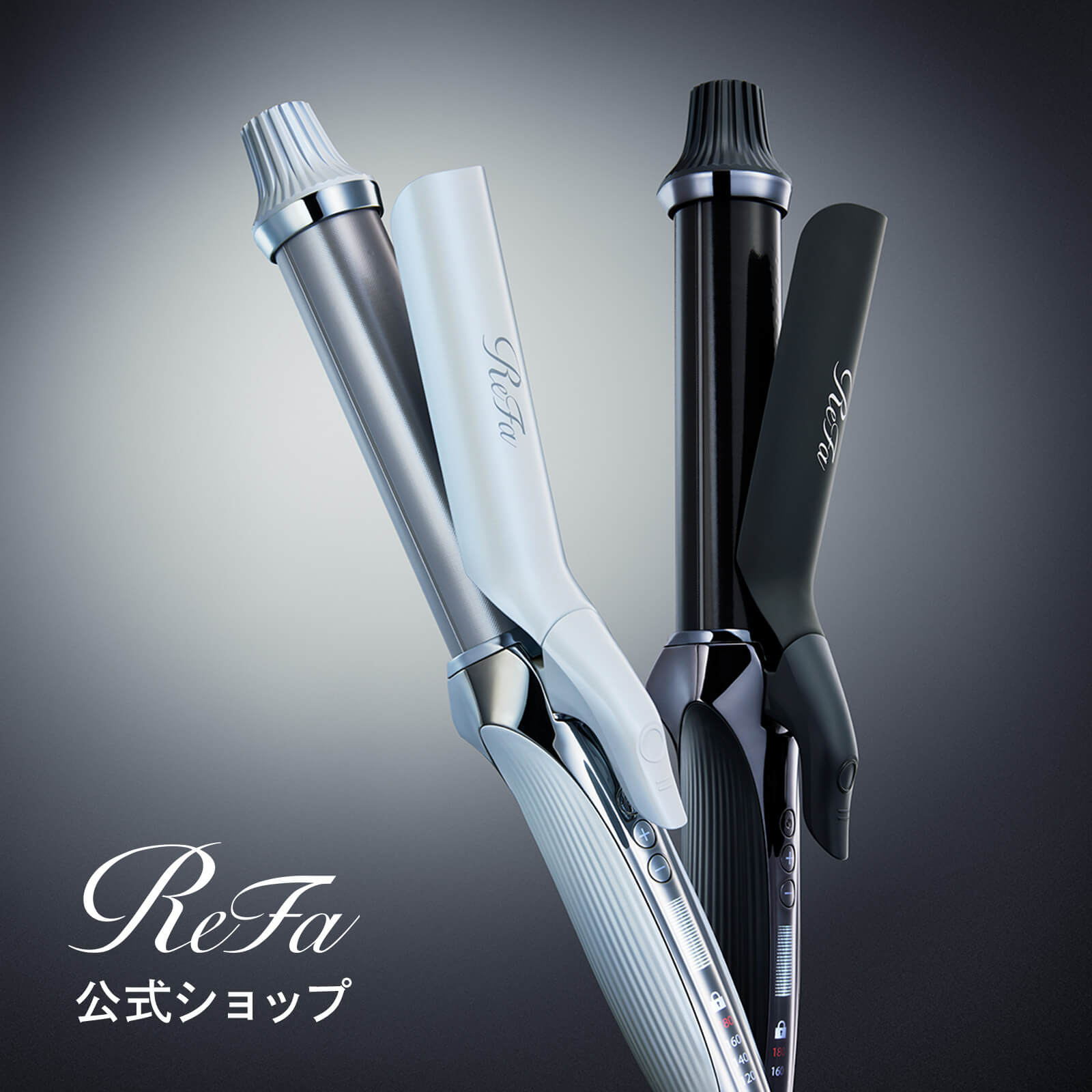 ReFa（リファ） リファカールアイロン プロ & 延長保証書 セット