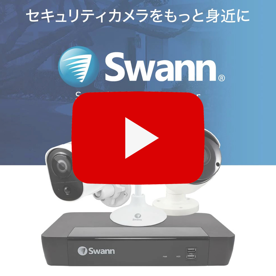 Swann 【アウトレット品】Swann 8ch 4K DVR 防犯カメラ 警告ライト