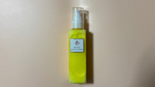 REVI（ルヴィ） IPSP ボディローション 150ml 基礎化粧品 ボディ