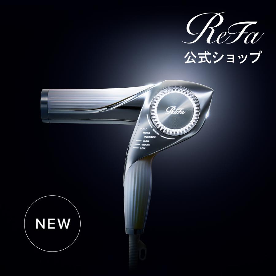 ReFa（リファ） ○延長保証書付き○ 新発売 リファビューテック