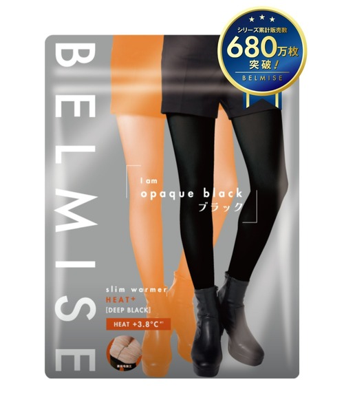 BELMISE（ベルミス） タイツ レディース : ZOZOTOWN Yahoo!店 - 通販