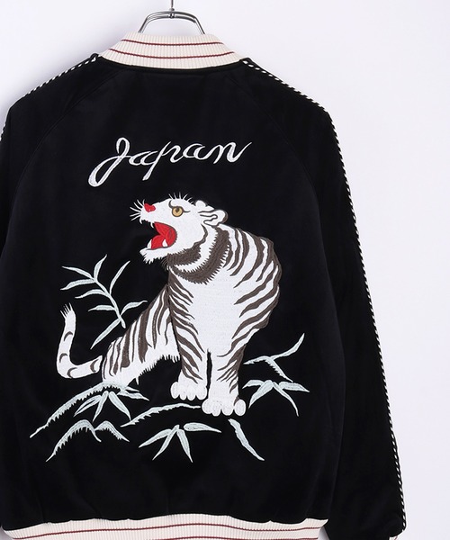 HOUSTON（ヒューストン） スカジャン 別珍スカジャン（アラスカクマ