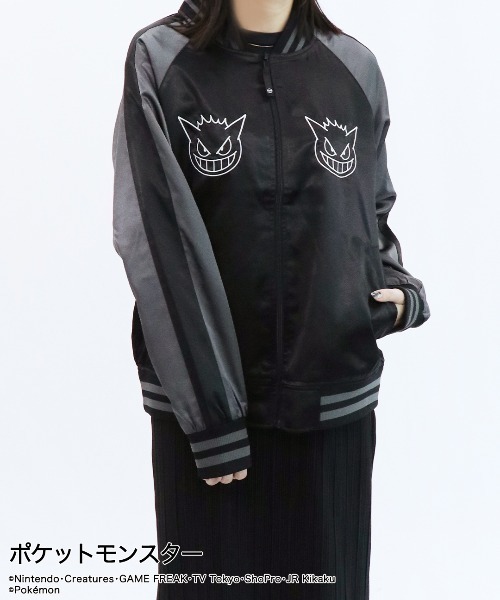 Pokemon（ポケモン） スカジャン TVアニメ「ポケットモンスター