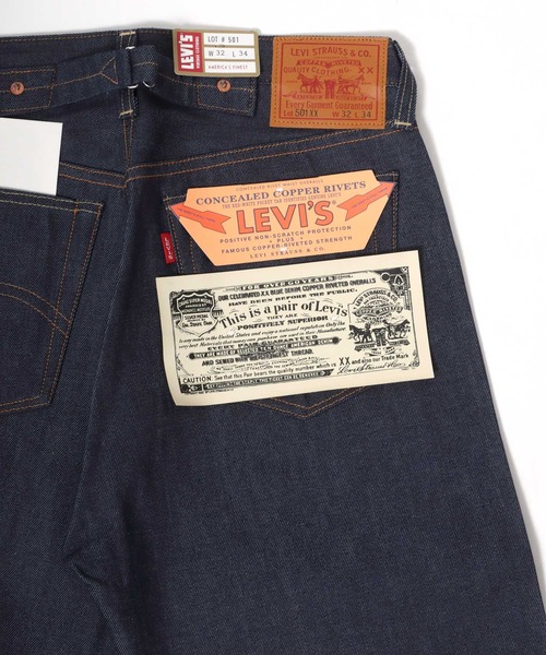 Levi's VINTAGE CLOTHING ジーンズ Levi's/リーバイス LEVI'S 501xx