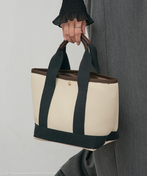 MAISON BREEZE（メゾンブリーズ） トートバッグ 嬉しいポーチ付き