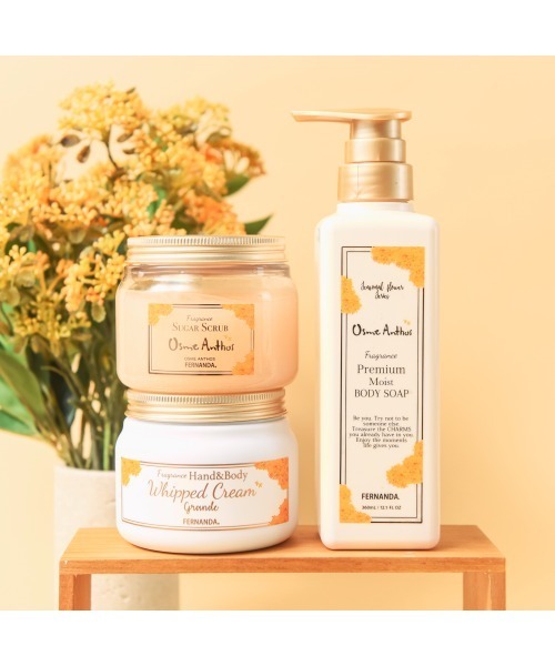 FERNANDA（フェルナンダ） ボディクリーム : ZOZOTOWN Yahoo!店 - 通販