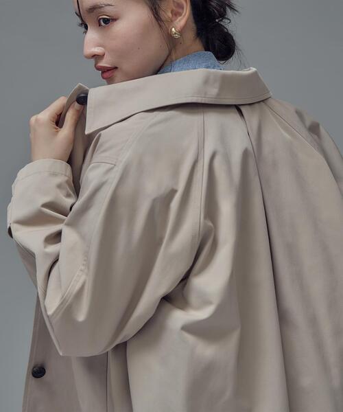 NATURAL BEAUTY BASIC（ナチュラルビューティーベーシック） ステン