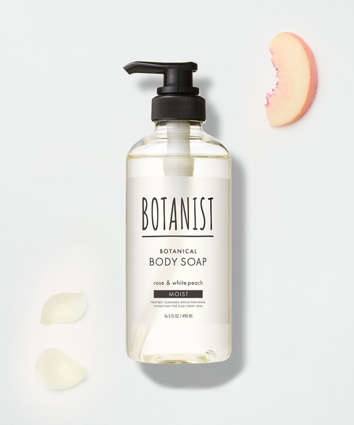 BOTANIST（ボタニスト） ボディソープ ボタニカル ボディーソープ