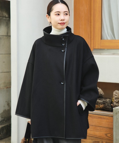 BEAMS HEART（ビームス ハート） ポンチョ パイピング ポンチョ風