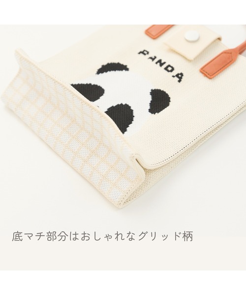 ami amie（アミアミ） ショルダー ショルダーバッグ いないいない