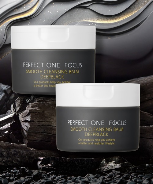 PERFECT ONE FOCUS（パーフェクトワン フォーカス） クレンジング 「2