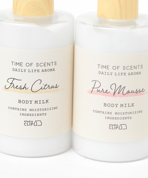 studio CLIP（スタディオクリップ） ボディクリーム ボディミルク