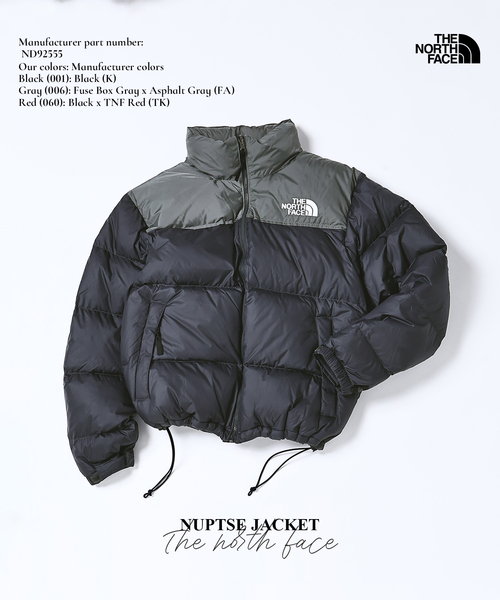 THE NORTH FACE（ザ ノースフェイス） ダウンジャケット ダウン THE