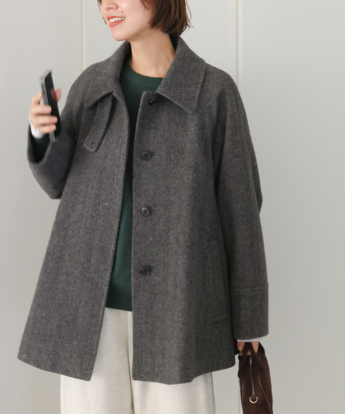 JOURNAL STANDARD relume（ジャーナルスタンダード レリューム