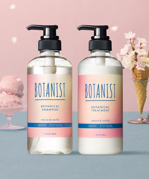 BOTANIST（ボタニスト） シャンプー : ZOZOTOWN Yahoo!店 - 通販