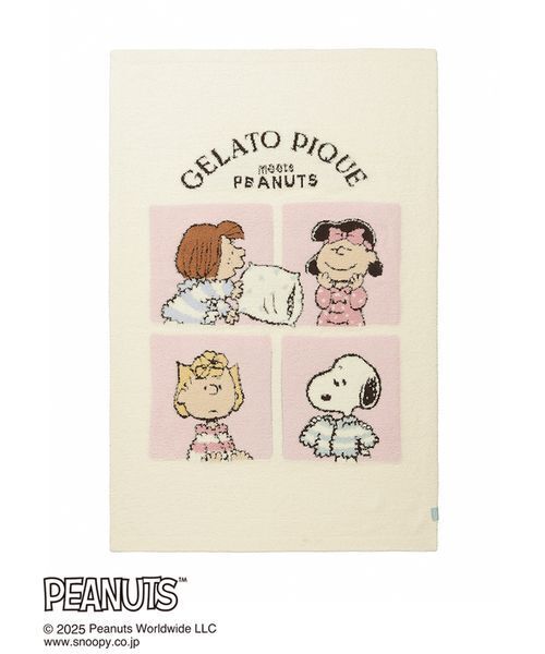 gelato pique（ジェラートピケ） ブランケット 「PEANUTS」オリジナル