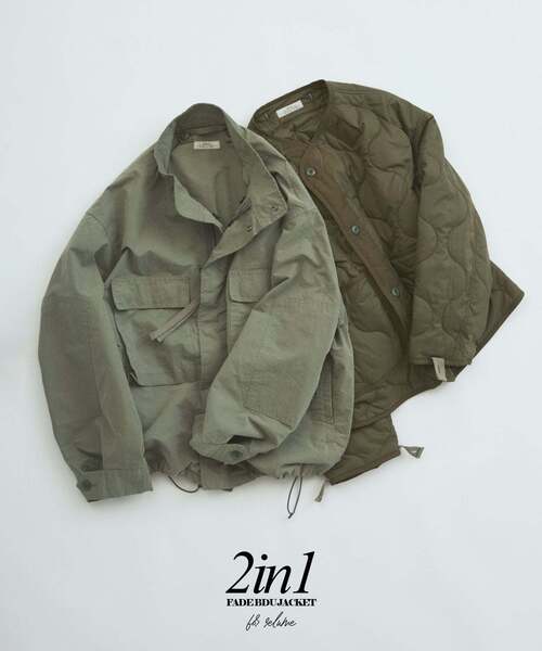 JOURNAL STANDARD relume（ジャーナルスタンダード レリューム