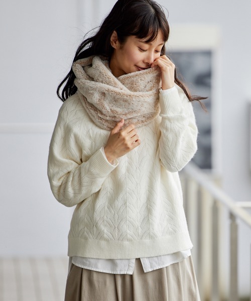 ネックウォーマー スヌード まるで猫！のようなモフモフな手触りの