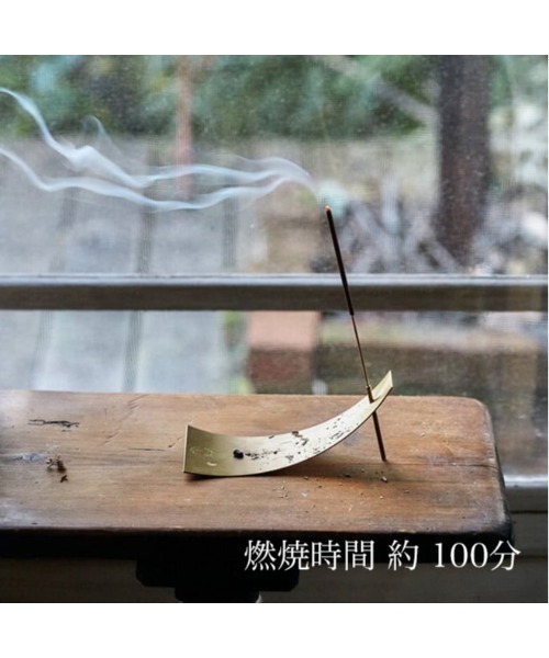 APFR お香セット INCENSE STICKS -GIFT SET- | APFR｜アポテーケ