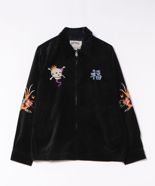 HOUSTON（ヒューストン） スカジャン HOUSTON / COTTON VELVETEEN