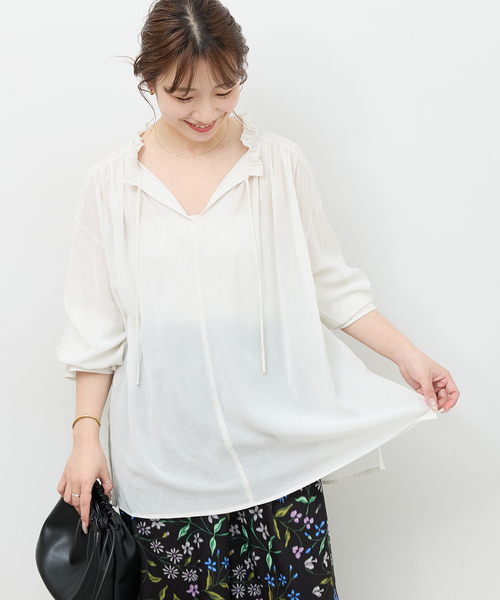 JOURNAL STANDARD relume（ジャーナルスタンダード レリューム