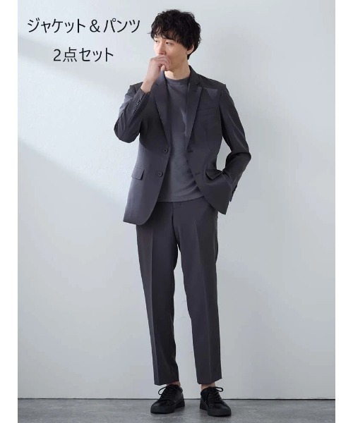 Perfect Suit FActory（パーフェクト スーツ ファクトリー