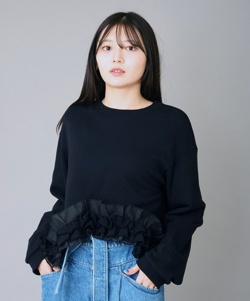 AVIE（アビィ） トレーナー スウェット フリルデザインスウェット