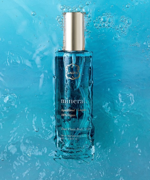 Laline（ラリン） ダブルフェーズボディセラム 100ml ミネラル