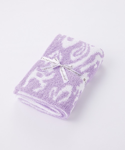 新品 Kashwere カシウエア ハーフブランケット ダマスク ラベンダー