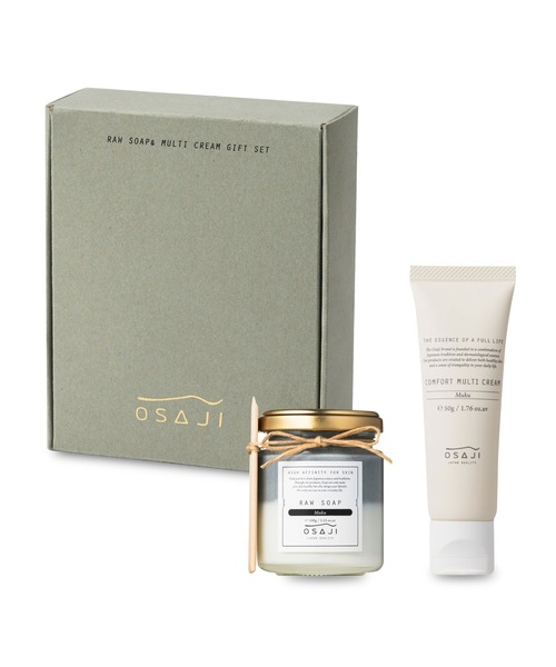 無印良品（MUJI） スキンケアセット 敏感肌用お試しセット 高保湿