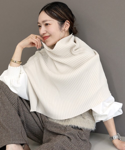 Aletta vita ネックウォーマー スヌード アンチピリングリブ編みケープ