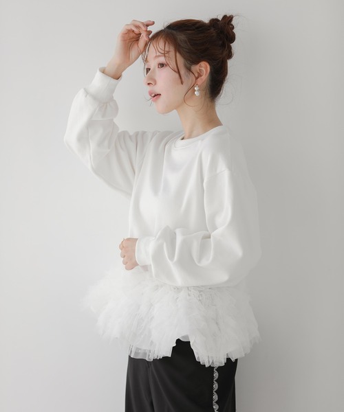 Fit more（フィットモア） トレーナー スウェット ミルフィーユフリル