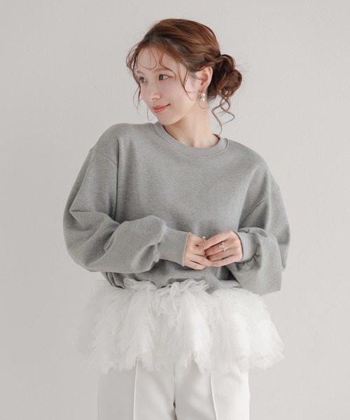 Fit more（フィットモア） トレーナー スウェット ミルフィーユフリル