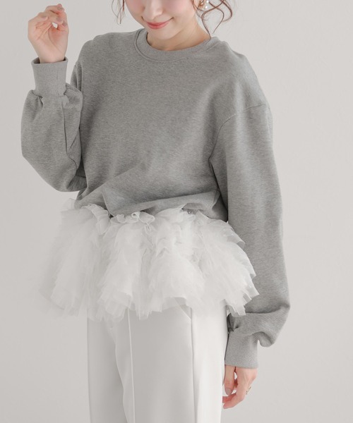 Fit more（フィットモア） トレーナー スウェット ミルフィーユフリル