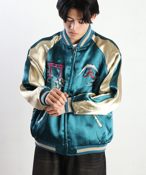 百花繚乱 スカジャン 和柄リバーシブルスカジャン（舞妓） メンズ