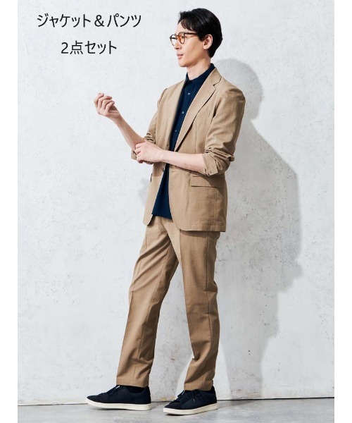 Perfect Suit FActory（パーフェクト スーツ ファクトリー