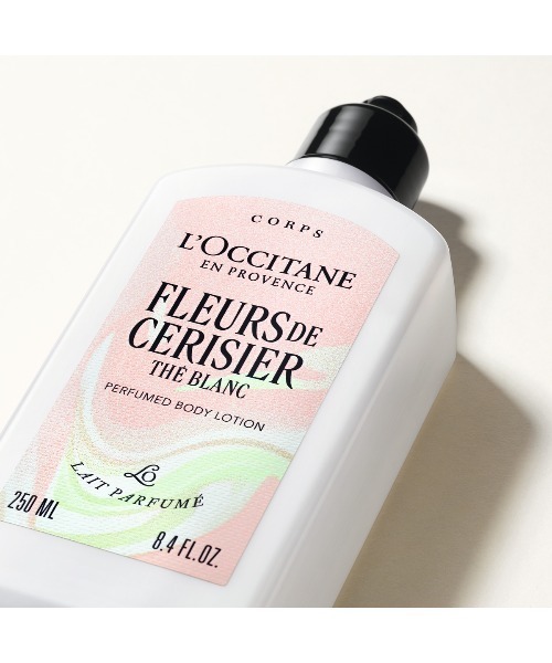 L'OCCITANE（ロクシタン） ボディクリーム 「数量限定」テ・ブラン