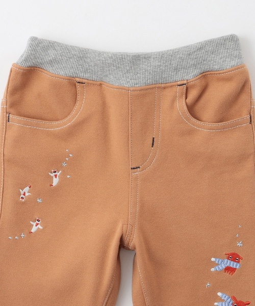 kladskap（クレードスコープ） パンツ 「蓄光」深海魚裾折り返しロング