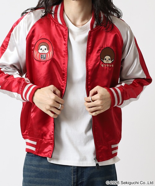 FUNALIVE（ファンアライブ） スカジャン モンチッチ刺繍スカジャン