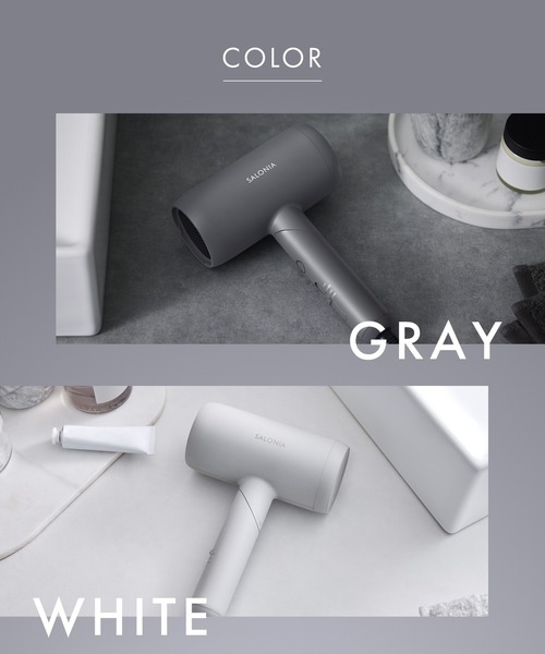 SALONIA（サロニア） スムースシャインドライヤー : ZOZOTOWN Yahoo!店