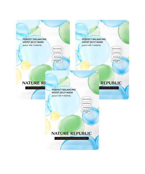 NATURE REPUBLIC（ネイチャーリパブリック） パック シートマスク