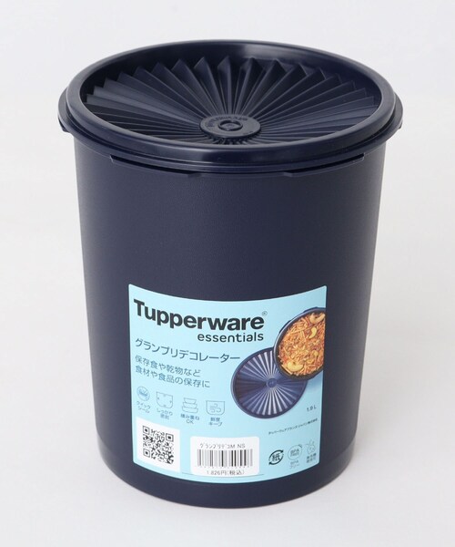 212 KITCHEN STORE キッチン グランプリデコレーター M ノクターナル