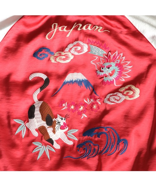 HOUSTON（ヒューストン） スカジャン スカジャン（CAT） レディース