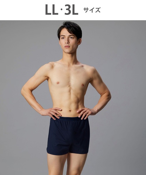 BROS トランクス トランクス 前開き : ZOZOTOWN Yahoo!店 - 通販